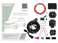 (KA SC 71 110 023) Комплект штатной электрики для фаркопа Kia Sorento Prime 2017-2020 Рестайлинг с Блоком 7.1, (Концепт Авто) от магазина ФаркопРос