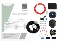 (KA.SC.71.117.008) Комплект штатной электрики для фаркопа Nissan Qashqai J10 2006-2013 с Блоком, (Концепт Авто) от магазина ФаркопРос