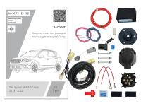 (KA.SC.72.121.202) Комплект штатной электрики для фаркопа Suzuki SX4 II (S-Cross) 2013-2022 с Блоком 7.2-7Pin (Концепт Авто) от магазина ФаркопРос