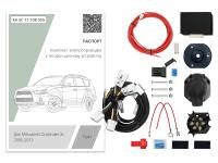 (KA SC 71 108 005) Комплект штатной электрики для фаркопа Mitsubishi Outlander XL 2005-2013 с Блоком, (Концепт Авто) от магазина ФаркопРос