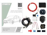 (KA SC 71 118 001) Комплект штатной электрики для фаркопа Ford Mondeo IV 2006-2014 с Блоком, (Концепт Авто) от магазина ФаркопРос