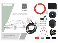 (KA SC 71 115 005) Комплект штатной электрики для фаркопа Toyota Corolla SD 2012-2015 XI E160, E170 с Блоком, (Концепт Авто) от магазина ФаркопРос