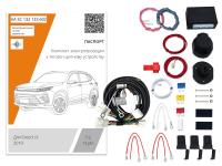 (KA SC 132 133 602) Комплект штатной электрики для фаркопа EXEED LX 2019- с Блоком 7.2-13Pin, (Концепт Авто) от магазина ФаркопРос