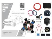 (KA.SC.72.105.205) Комплект штатной электрики для фаркопа Renault Logan New 2014- с Блоком 7.2-7Pin (Концепт Авто) от магазина ФаркопРос