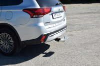 Подножка-накладка на ТСУ (арт. TOW990106), PT GROUP от магазина ФаркопРос