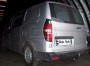 Фаркоп H077A для Hyundai Starex 2008- / Hyundai H1 2008-, шар A, Galia от магазина ФаркопРос