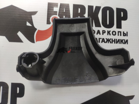 Крышка лапы D-Lux передняя от магазина ФаркопРос