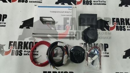 Проводка тягово-прицепного устройства Smart Connect (арт. KA.SC.7.1), Концепт Авто от магазина ФаркопРос