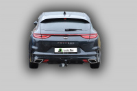 Фаркоп K125-A для KIA CEED (универсал) 2018-, Лидер Плюс от магазина ФаркопРос