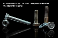 Фаркоп BERG для Lada Vesta NG SE/SW (вкл. Cross) 2022-. Тип шара: E. Нагрузки:  1000/75 кг. Вес: 17,5 кг. БЕЗ выреза в бампере. Артикул - (F.6012.005) от магазина ФаркопРос