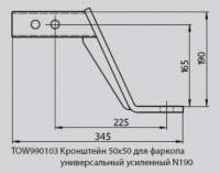 Кронштейн 50x50 для фаркопа универсальный усиленный №190 в сборе (арт. TOW990103), PT GROUP от магазина ФаркопРос