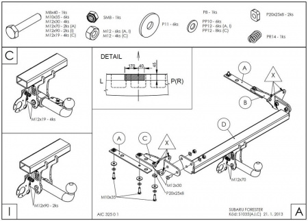 Фаркоп оцинкованный S103C для Subaru Forester 2007-2013, шар C (быстросъемный, горизонтальный), Galia от магазина ФаркопРос
