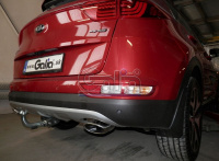 Фаркоп H095C для Hyundai Tucson 2015-2018, Kia Sportage 2015-2018, шар C, Galia от магазина ФаркопРос