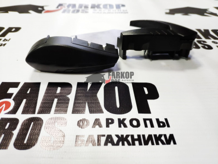 Комплект заглушек к дуге аэро-трэвэл LUX (правая и левая) от магазина ФаркопРос