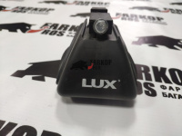 Лапа LUX КЛАССИК от магазина ФаркопРос