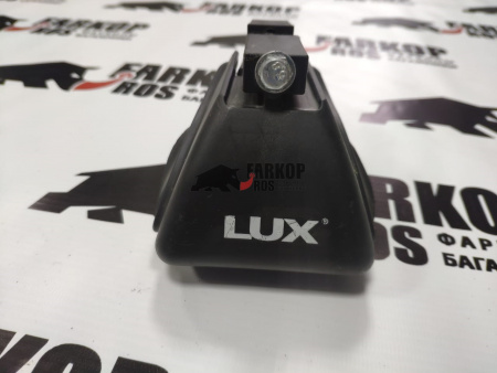 Лапа LUX КЛАССИК от магазина ФаркопРос