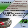 Фаркоп T-K110-BA для KIA CEE'D(ED) (хетчбек) 2007-2012 / HYUNDAI I30 (FD) 2007-2012, Лидер Плюс от магазина ФаркопРос