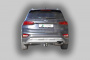 Фаркоп H230-E для HYUNDAI SANTA FE IV (TM) 2018 - 2020 г. в. ( ШАР ВСТАВКА 50*50 ) от магазина ФаркопРос