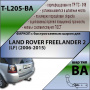 Фаркоп T-L205-BA для LAND ROVER FREELANDER 2 (LF) 2006-2015 г.в. (С БЫСТРОСЪЕМНЫМ ШАРОМ), Лидер Плюс от магазина ФаркопРос