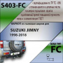Фаркоп S403-FC для SUZUKI JIMNY 1998-2018, Лидер Плюс от магазина ФаркопРос