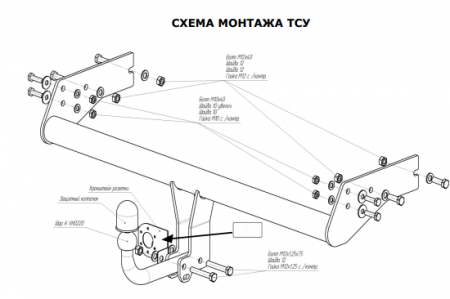 Фаркоп 6505-AN Oris на УАЗ Cargo пикап 2009-2015, 2015-, УАЗ Patriot пикап 2009-2015, 2015- без подрезки бампера. Тип шара: A. Нагрузки: 1500/75 кг, масса фаркопа 14,5 кг (без электрики в комплекте) от магазина ФаркопРос
