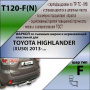 Фаркоп T120-F для TOYOTA HIGHLANDER (XU50) 2013, шар F, Лидер Плюс от магазина ФаркопРос