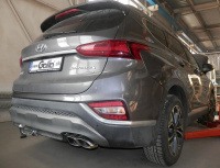 Фаркоп H091C для Hyundai Santa Fe 2012-2018, 2018-, Kia Sorento 2012-2015, 2015-, шар C, Galia от магазина ФаркопРос