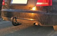 Фаркоп A.A12 для Audi A6 2004-2011, Imiola от магазина ФаркопРос
