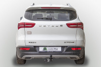 Фаркоп J202-A для JETOUR X70 2018 - ...г. в. (Лидер Плюс) от магазина ФаркопРос