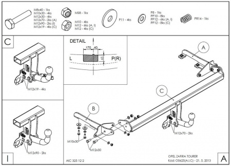 Фаркоп O062A на Opel Zafira Tourer C 2012-, Galia от магазина ФаркопРос