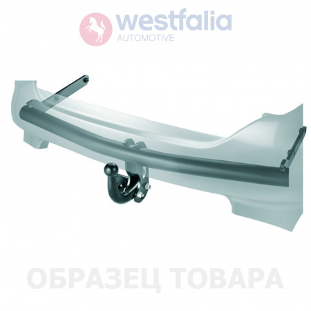 Оригинальный фаркоп 321821600001 для Volkswagen Passat B7 2010-2015 седан/универсал, Volkswagen Passat CC 2012-2017, Volkswagen Passat Alltrack B7 2012-2015., Westfalia от магазина ФаркопРос