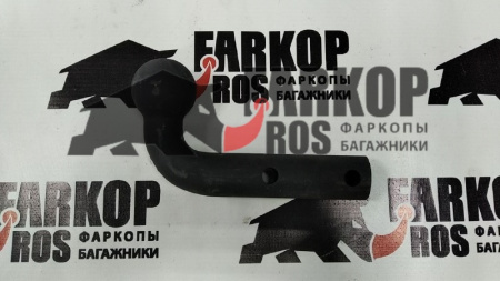 Шар 20 ЗШИ (арт. sh20zshi) от магазина ФаркопРос