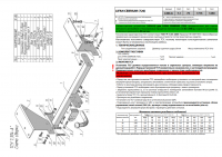 Фаркоп L304-A для LIFAN CEBRIUM (720) 2012 - 2021 г. в. от магазина ФаркопРос