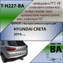 Фаркоп T-H227-BA для HYUNDAI CRETA 2016-, Лидер Плюс от магазина ФаркопРос