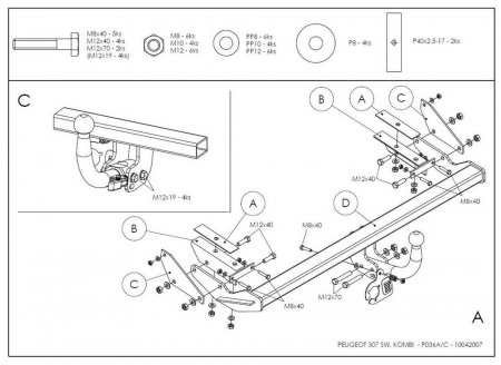 Фаркоп P036A на Peugeot 307 wagon 2002-2008, Galia от магазина ФаркопРос