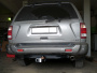 Фаркоп NS18 для  NISSAN PATHFINDER (1997-2004) от магазина ФаркопРос