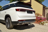 Фаркоп JXD-23-991528.00 PT Group, для JETOUR X90 PLUS 2023-.Тип шара - A от магазина ФаркопРос