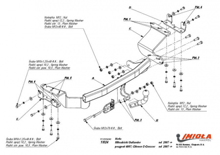 Фаркоп Y.A24 для Mitsubishi Outlander XL 2007-2012, Citroen C-Crosser 2007-2012, Peugeot 4007 2007-2012, шар V, Imiola от магазина ФаркопРос