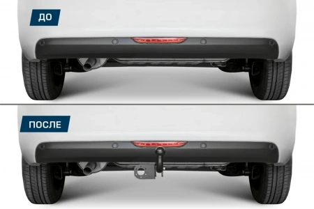 Фаркоп BERG для Ford Focus 2/3 SE 2005-2019. Тип шара: A. Нагрузки:  1500/75 кг. Вес: 17,4 кг. БЕЗ выреза в бампере. Артикул - (F.1811.001) от магазина ФаркопРос