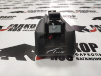 Лапа LUX ЭЛЕГАНТ(без личинки) от магазина ФаркопРос