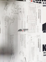 Комплект адаптеров багажника "Муравей" С-15 на иномарки от магазина ФаркопРос