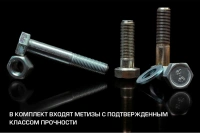 Фаркоп BERG для Mercedes Sprinter 2006-2019 / 2019 / Volkswagen Crafter фургон I поколение 2006-2016-. Тип шара: F. Нагрузки: 3000/100 кг. Вес: 27,4 кг. БЕЗ выреза в бампере. Артикул - (F.3911.001) от магазина ФаркопРос