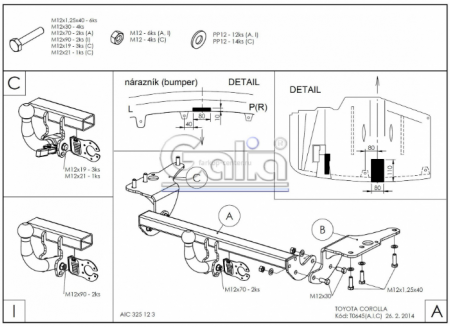 Фаркоп T064A для Toyota Corolla sedan E160 2013-, Galia от магазина ФаркопРос