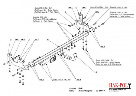 Фаркоп R.042 для Renault Kangoo II 2008-2021, Mercedes Citan 2012-2021, Imiola от магазина ФаркопРос