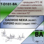 Фаркоп T-D101-BA для DAEWOO NEXIA (KLENT) , ESPERO (KLEJ) (седан) 1997-, (С БЫСТРОСЪЕМНЫМ ШАРОМ), Лидер Плюс от магазина ФаркопРос