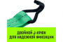 Ремень стяжной HITCH RS REGULAR 100:1000:4 (25мм, STF100DaN, 1T, 4М), пакет