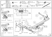 Фаркоп H089A для Honda CR-V IV 2012-, Galia от магазина ФаркопРос