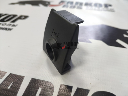 Крышка лапы LUX ЭЛЕГАНТ без замка от магазина ФаркопРос