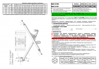 Фаркоп, T-VAZ-03H для ВАЗ 2105, 2107, Лидер Плюс от магазина ФаркопРос