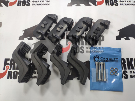 Багажник на рейлинги Turtle Air 1 модель 106 цвет серебристый + адаптеры для широких рейлингов (CLAMP 2) от магазина ФаркопРос